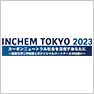 「INCHEM TOKYO 2023」 来場御礼