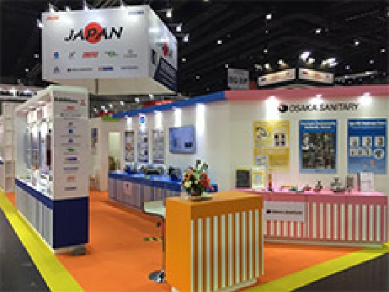 PROPAK ASIA 2017