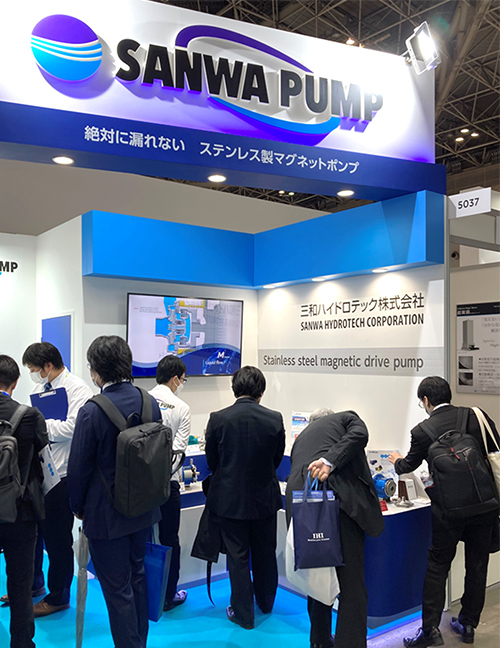 SEMICON Japan 2021